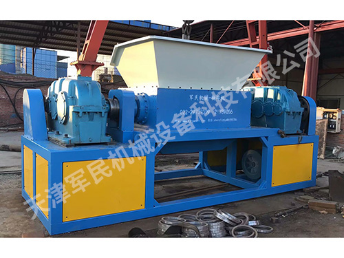 金屬撕碎機(jī)