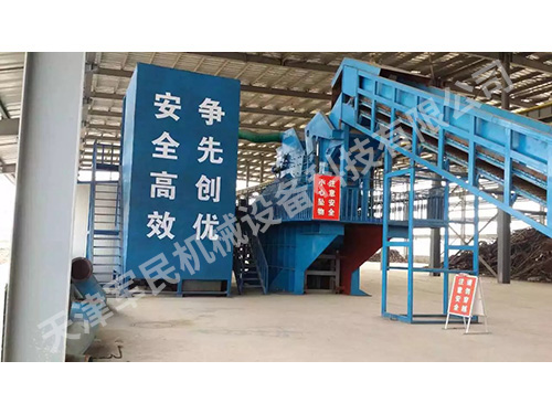 廢鋼破碎機(jī)